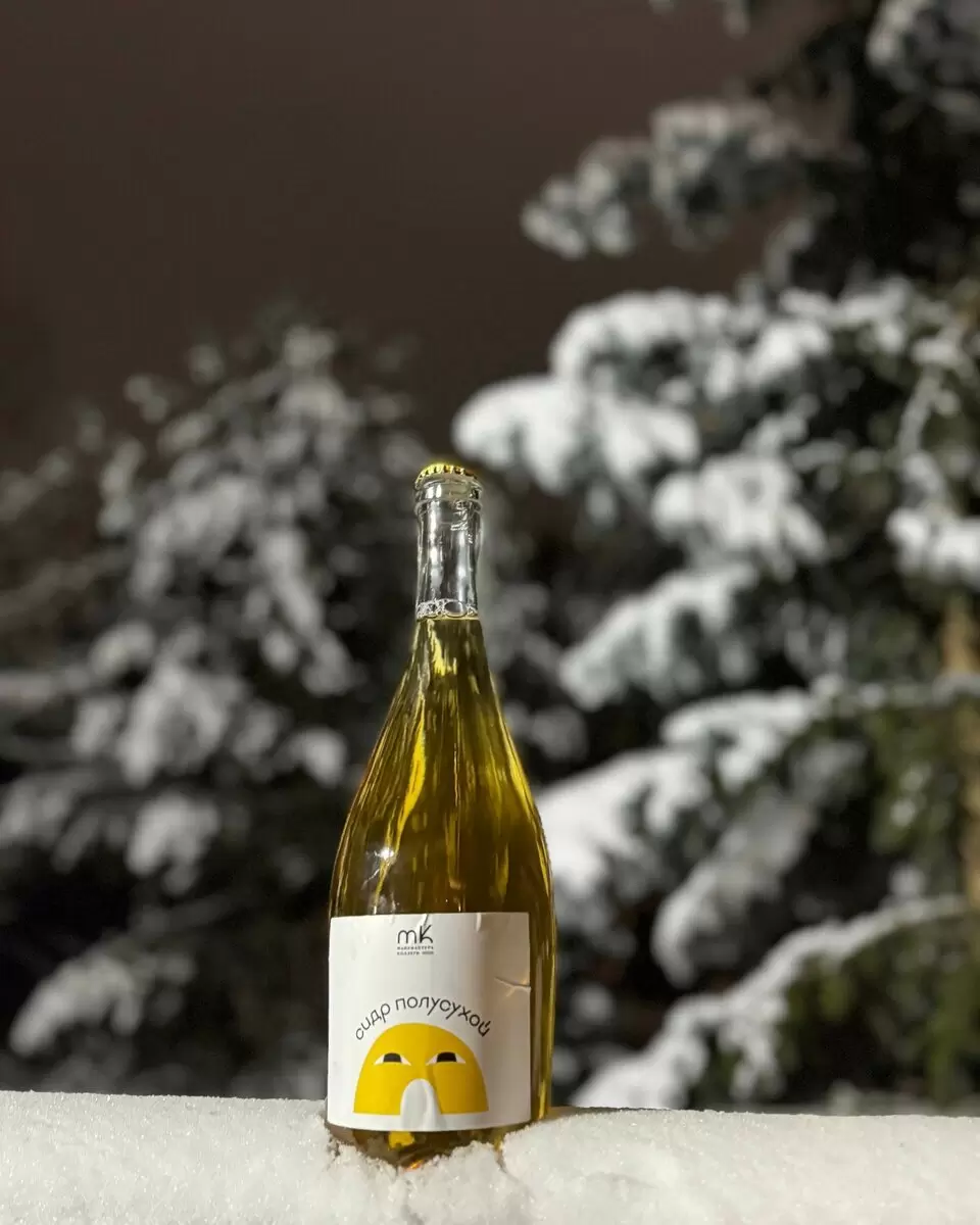 Как зима влияет на ваше настроение и что с этим делать