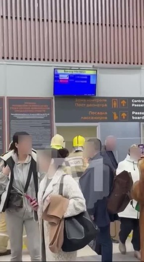 Эвакуация в аэропорту Архангельска: что известно