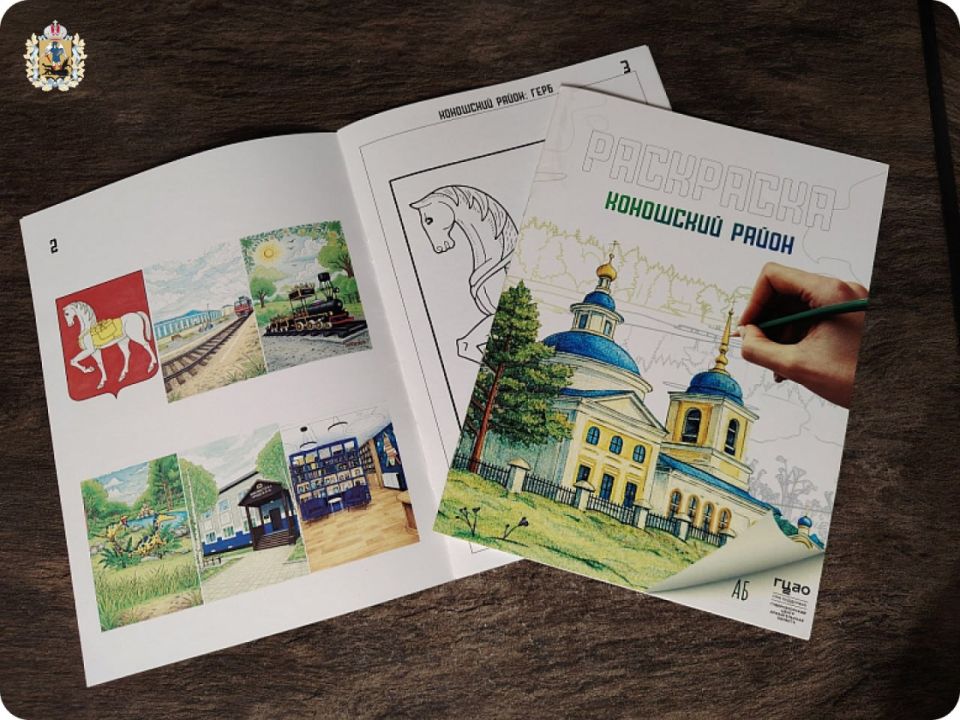 � ������� ����������� ��������������� ������, ������� ���������� ����������� � ����������