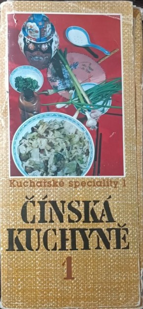 Погружение в уникальную китайскую кухню Чехословакии 80-х