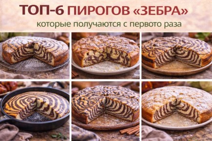 ����� �������������� �������� ������ ������, ������� ����� �����������