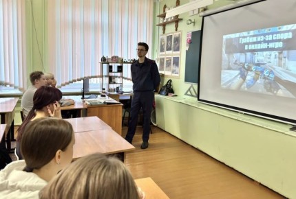 ����������� ������������� ������ �� �������������� ������ ������ ������������ ���������� �� �����������