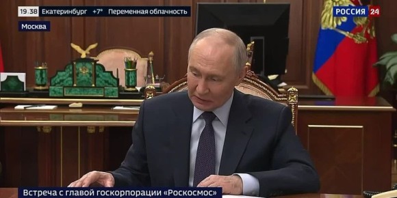 Баканов рассказал Путину о террористической атаке украинских БПЛА на космодром «Плесецк» в Архангельской области 23 марта, во время запуска низкоорбитальных спутников «Рассвет» – отечественного аналога «Starlink»