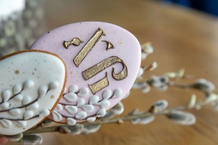 �� ����� ������ ���������� ��� � ������!