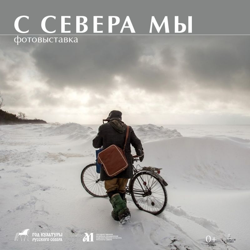 ������� �����: ������ ����� �������� � � ����� ��� ����������� ���������� ������������