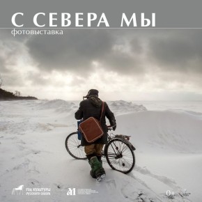 ������� �����: ������ ����� �������� � � ����� ��� ����������� ���������� ������������