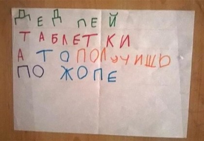 ���������� �������: ������������ �������� ��� ������� ������� ��������?