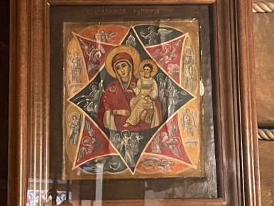 �����, �� �� �������: � ����� �� ��������� ������������ ���� ��� ����� ������������ �����