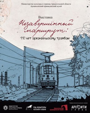 � ������������ ����������� ��� �������� � 110-����� ����������� ��������!