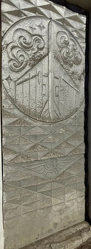 ����-�����������. ��� � ������������ ����� ������� ��� ������������� �����?