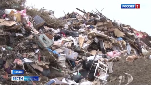 Твёрдые коммунальные отходы Котласа вновь будут вывозить на местный полигон