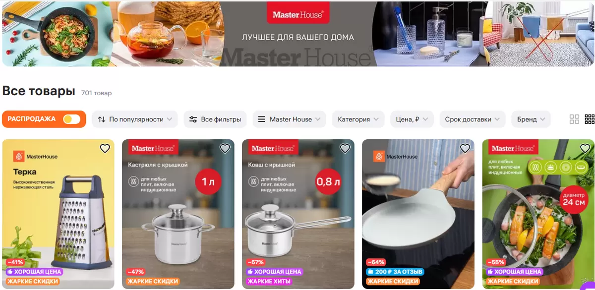 Как с умом подходить к покупкам: советы по выбору качественных товаров