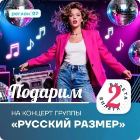 ��� ������� (15 ������) �������� ����� ��������� ������� �� ������� ������ �������� ������, ������� ��������� 17 ������ � ����� ��33� (18+)