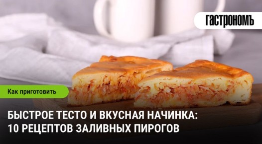 �������� ������: ����� �� ����������!