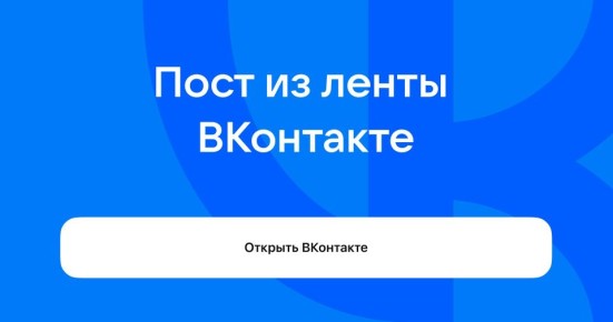 Нужен ли дополнительных сбор с россиян, которые выезжают за границу? Обсудим сегодня в ток-шоу "Позиция"