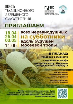 ������� ��� � �������� ����������: ���������� ���� ���������� �� ���������!