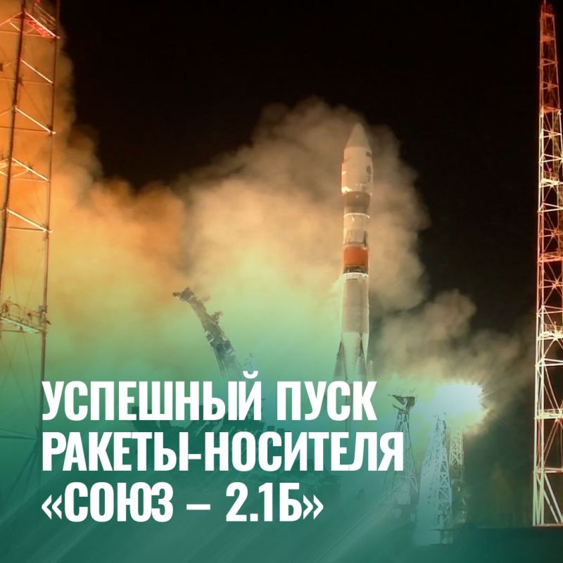 � ������������� ������� ����������� ���� ������-�������� �������� ������ �����-2.1� � ������������ ���������� � ��������� ���������� ������