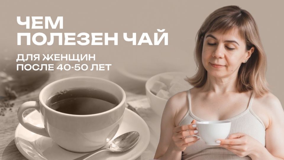 ��� ��� ������ ����� 40: ������� �������� � ����������