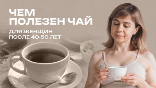 ��� ��� ������ ����� 40: ������� �������� � ����������