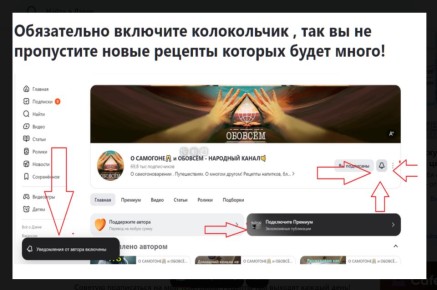 ��� ������ �� ���� � ������ ��������? �������� ������� ��������