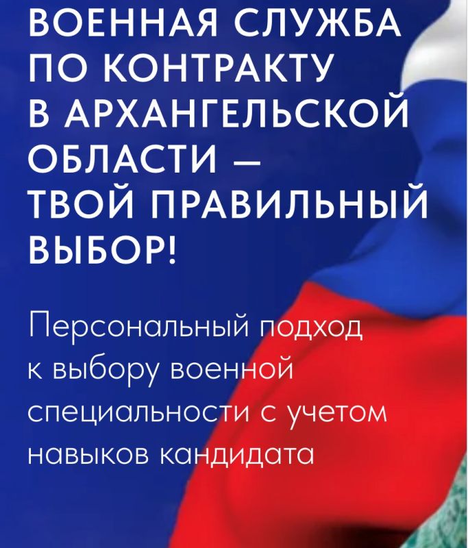 ��� ���������� � ������ �� ������� ������ �� ��������� � ������������� ������� � � ������ � ������ ����������� ������ �� �����: clck.ru/3RWWhT