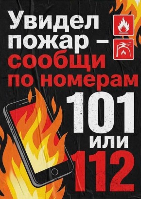 18 ������ � ������������� ������� �������� ������������� �����