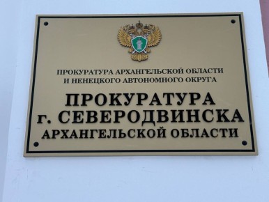 ������ ������������� ���������� ����� ����� �� ��������� � ����������� ������� �������