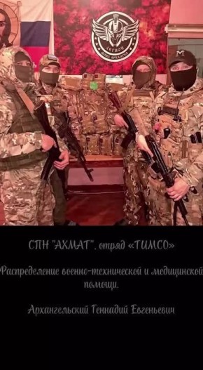 ������-����������� ��������� ����� ���������� � ������������� �������� ������