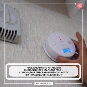 ������� ���: ��������� ������ � ����� ����