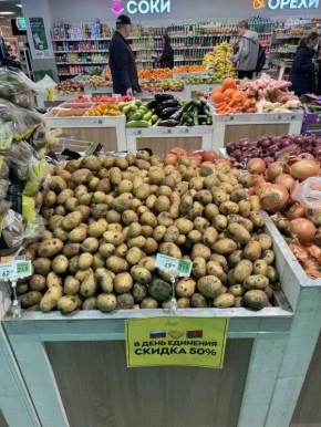 ��������� ������: ��� ���� �������� ���� �������� ������ � ��������