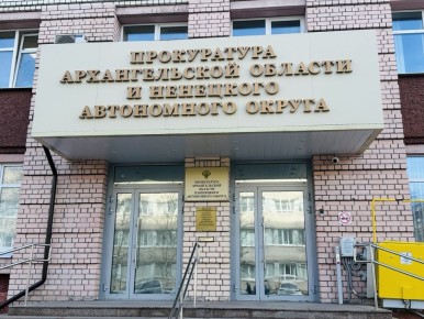 ����������� ��������� ������������� ���������� �� ���������� ���� � ���������� ������� ��������� �������� � �������� ���������� ������