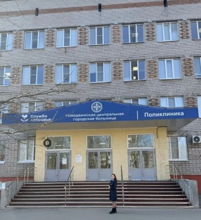 � ������������� ������� �� ���������� ����������� � ������������ ������ ������� �����, ����������� ����������� � ����� � ������������ ����������� ���������������� ���������