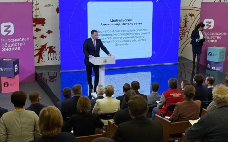 ���������� �������� ������� ����������� � ������������� �������