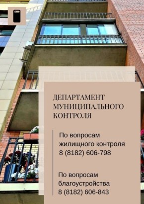 � ������������ �������� ����������� �������������� ��������