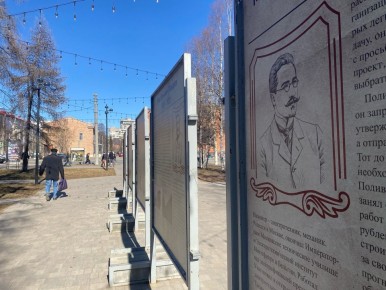 � 110-����� �������������� ������� � ������ �������� ��������� �������� �������� �������������� ������� � ������