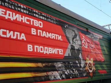 ������ 23 ������ � ��� � ����� ��������� "����� ������"! ����������� ������� � 23 �� 26 ������ ��� �������!