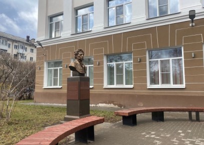 ������ ����, ������!. ������� �������, 23 ������