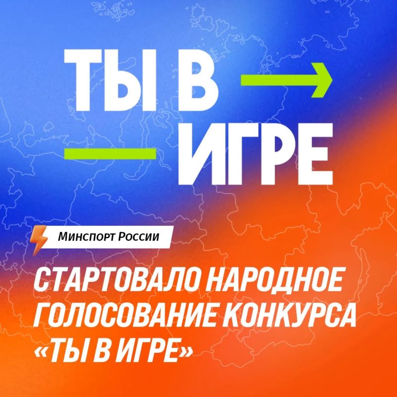 ��������� �� ������ ���������� ������� ������: ��� � ���� ��������� �������� ����