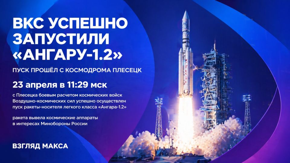 � ���������� ������� ������� �������� ������-�������� ������ ������ �������-1.2� � ������������ ���������� � ��������� ���������� ������