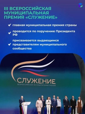 ������� ������������� ������� ���� �������� �� III ������������� ������������� ������ ���������