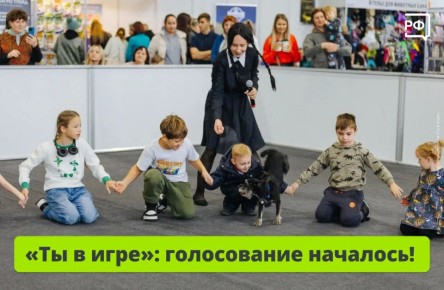 ��������� �� � ��������� �����!