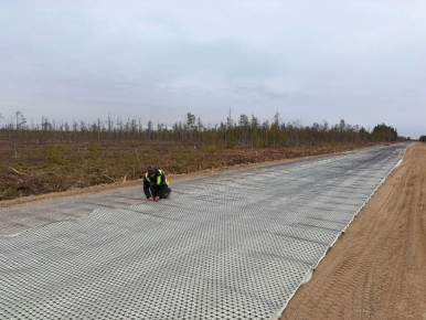 �������� ������� ������ �� ������� �� 285 - �� 309 ���������� ����������� - ����������� - ������ - ����� - ������