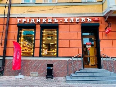 ��������� ��� � ������ ��������� ������ ���� � ���������� ���� �������