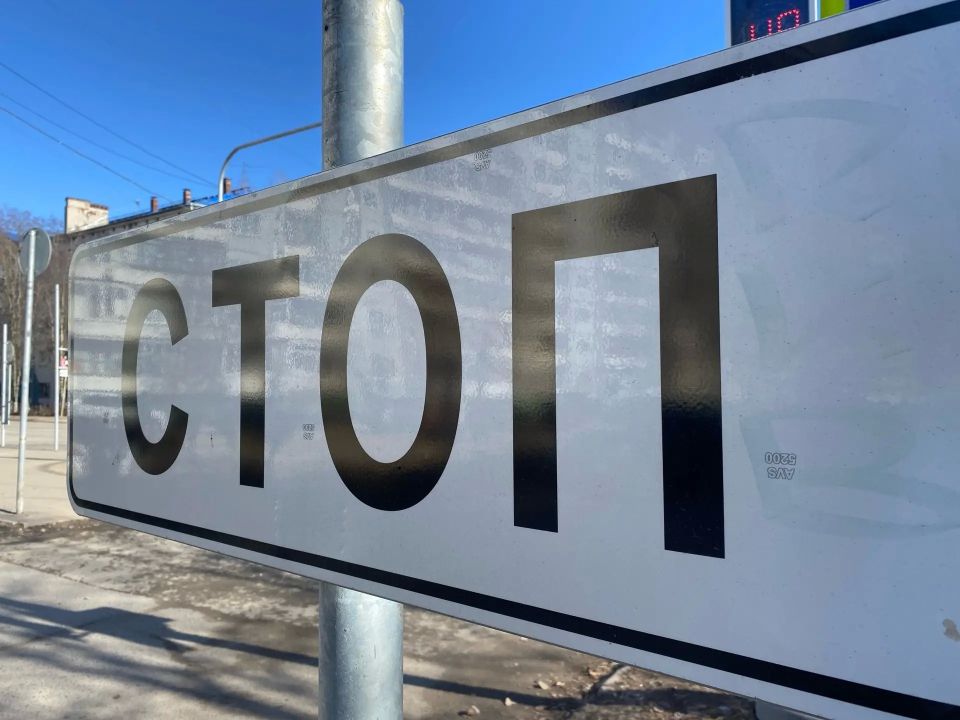 ��������! �� ��� ��� ��������� ������� ��������� ����������