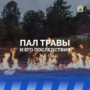 ��� ����� ����� ����� ������������ � ���������� �� ��������� ������