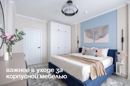 ���� �� �������� �� ��� � �����: �������� ������