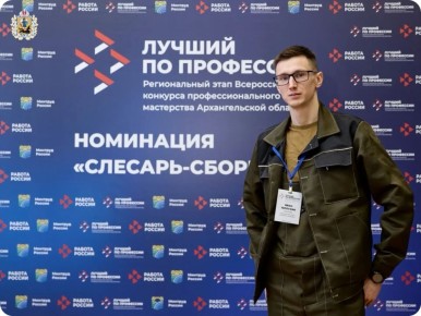 � ������������ ������ ������������ ���� �������� �������������� � ��������� ��������-�������