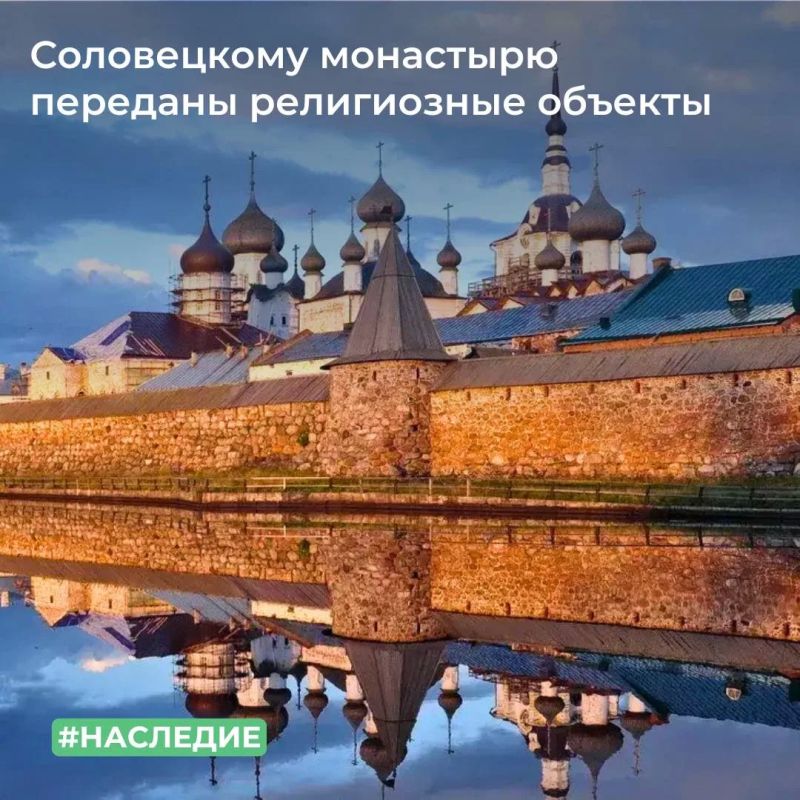 ��� ������������ � ������������� ������� � �������� ���������� ������ � ��������� ����� �������� � ������������� ����������� �����-��������������� ����������� ����������������� �������� ��������� ��� (���������� ����������)...