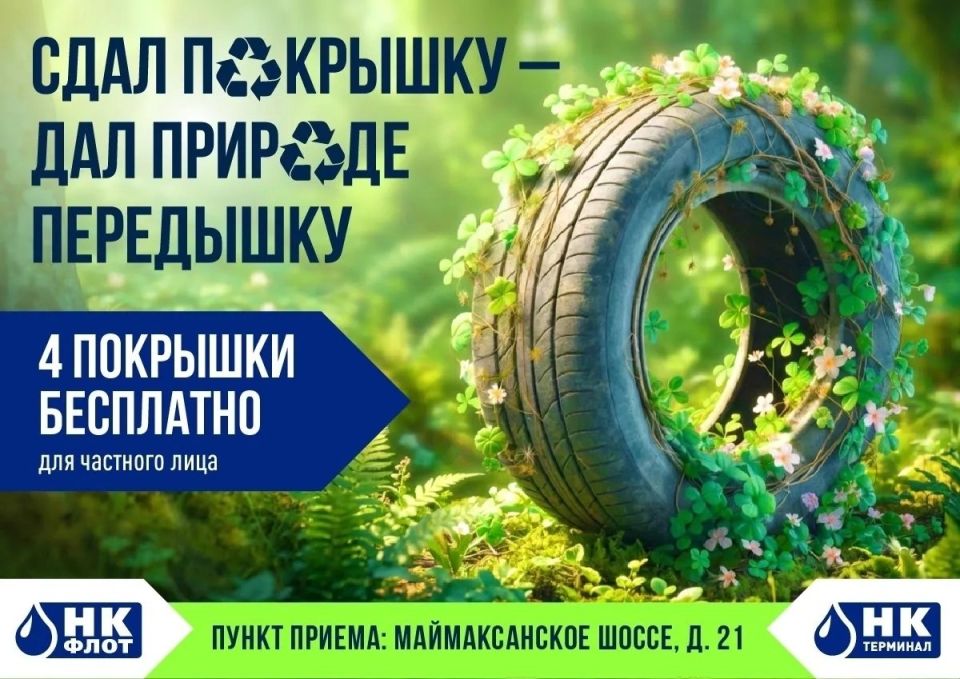 � ������������ �������� ����� ����������� ����� ������� �� ���������!