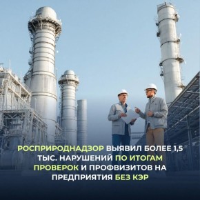 ��������������� ��������� ������������� � ������ ����������� ����������� �������� � ������������ ���������������� ������� �� �����������, ������� �� ������ � ���� ������ �� ��������� ����������� ������������� ���������� (���)